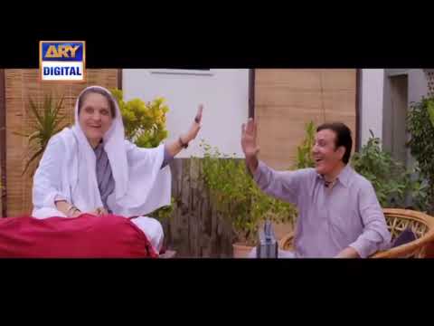 Beti - OST | Maham Waqar & Humza Nasir | Saheefa Jabbar | Official Soundtrack