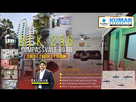 256 Compassvale Road, 256 Compassvale Road, 3 Bedrooms, 1,248 sqft, HDB Flat For Sale, by Kumar N, 500098372 - PropertyGuru.com.sg