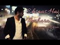 Ehsaas Hai Tumhara Suryaveer With Ehsaas VIDEO