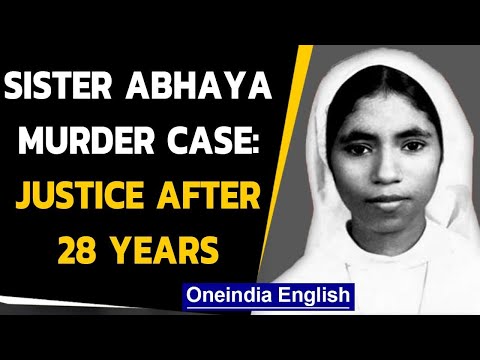 Sister Abhaya case: Accused Priest & nun jailed after 28 years | Oneindia News