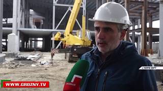 В Чечне продолжается строительство технопарка «Казбек»