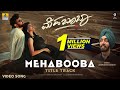 "Mehabooba" Title Video Song | Shashi, Paavana Gowda, Mathews Manu, Jaskaran Singh | Jhankar Music