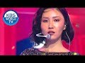 MAMAMOO (마마무) - HIP [Music Bank COMEBACK / 2019.11.15]