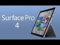 Surface Pro 4: Rumors and Speculation (2015) - YouTube