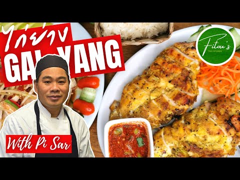GAI YANG at Home | Grill Thai Chicken recipe | Fitous Thai Kitchen