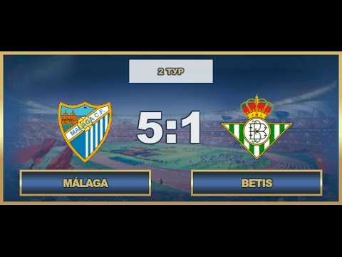 AFL17. Spain. Primera. Day 2. Malaga - Betis