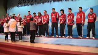 preview picture of video 'Team USA Floor Hockey Medal Ceremony'