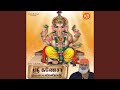 Pillaiyar Suzhi Pottu