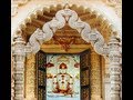 JAIN STAVAN SIDDHACHAL SAMRU SADA SORAT DESH MOJAR SIDDHACHAL STUTI