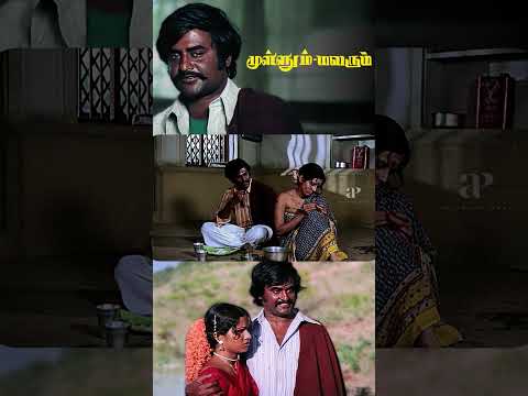 Reel tagged #rajinikanth