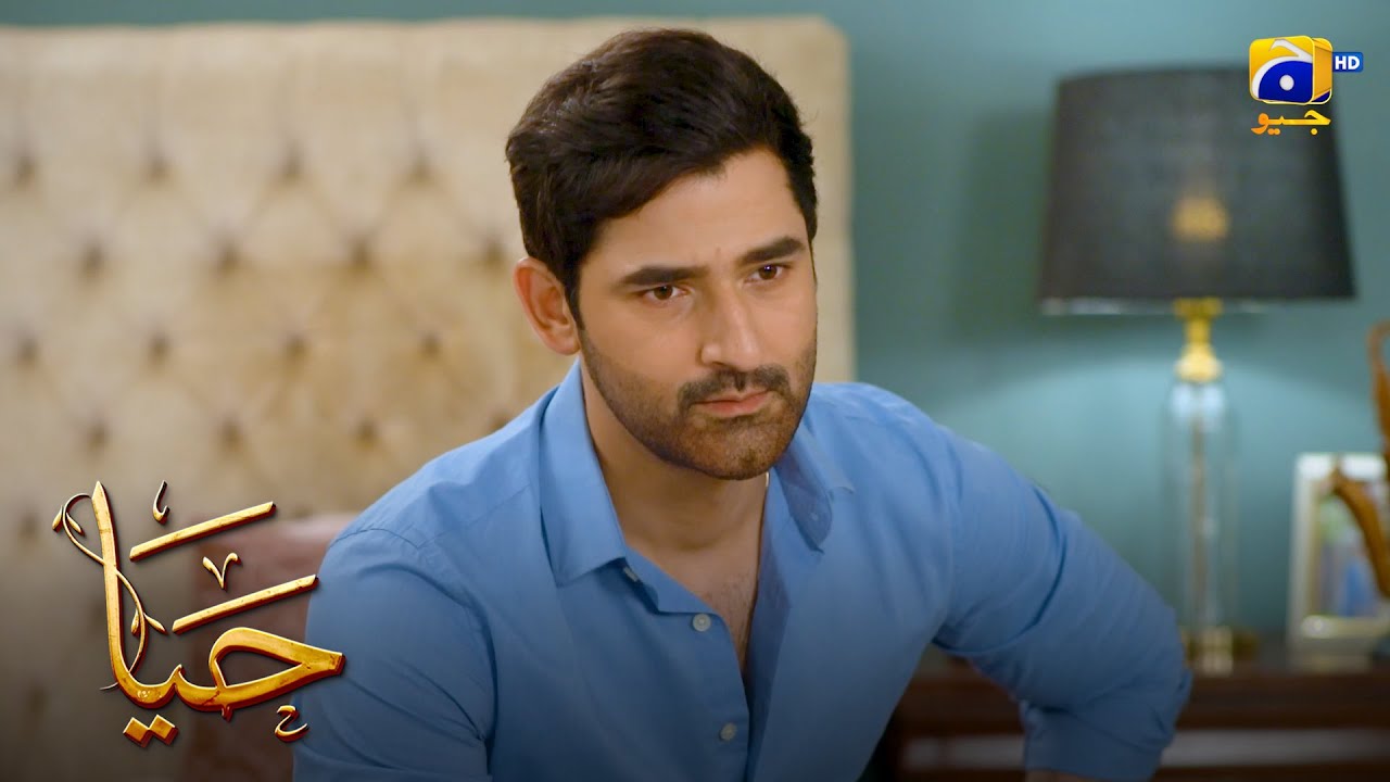 Aakhir Yeh Rishta Kaise ? Rohan Hua Pareshan || Haya || Har Pal Geo