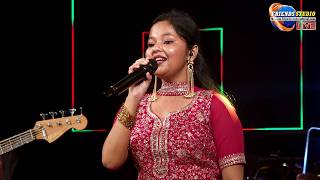 Download lagu Chura Ke Dil Mera || Live Cover by - Priti Bhattacharya(Indian Idol) || Friends Studio !! mp3 Download lagu Chura Ke Dil Mera || Live Cover by - Priti Bhattacharya(Indian Idol) || Friends Studio !! mp3