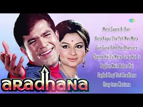 Aradhana - 1969 | Rajesh Khanna | Sharmila | Mere Sapno Ki Rani | Kora Kagaz Tha | Roop tera Mastana