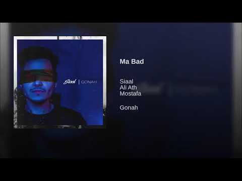 Siaal & Ali ATH × Mostafa "Ma Bad - Album Gonah 2019 Afghanrap
