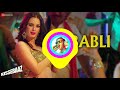 Babli Babli Babli Audio Song Kissebaaz Evelyn Sharma