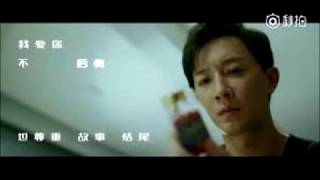 于文文 Kelly Yu - 體面 Ti Mian(男聲伴奏)[instrumental][純音樂]