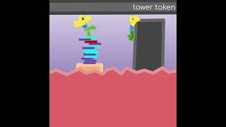Cover art for Tower Token