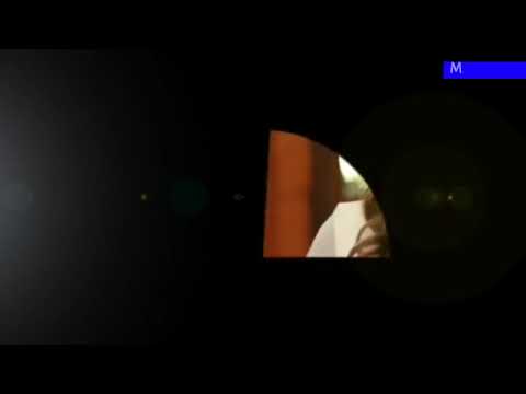 Мара гам нате