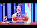 ส ต ง สาวเต่างอย แคท อารียา ไมค์หมดหน�