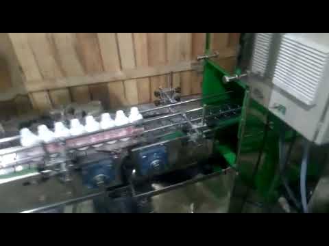 Automatic Virgin Coconut Oil Filling Machine