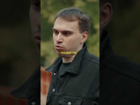 😱ГЛЕБ ДОКАЗАЛ, ЧТО ОН РОВНЫЙ!💪/Sasavot на ВПИСКЕ/#нарезки#интервью#вписка #твич #стрим #ирл