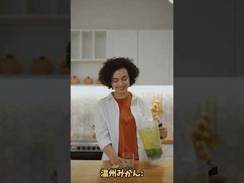 みかんとマンダリンオレンジの違いは？