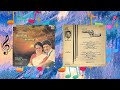Indha Rasavai Pongi Varum Kaveri Maestro Ilaiyaraja Tamil HQ Songs Vijayanand Collection