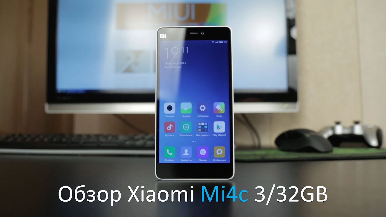 Смартфон Xiaomi Mi4c 32GB Black