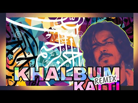 Dabzee - Khalbum Katti - ft Rxzor (Cheekzzzz x Lostdayz Remix)