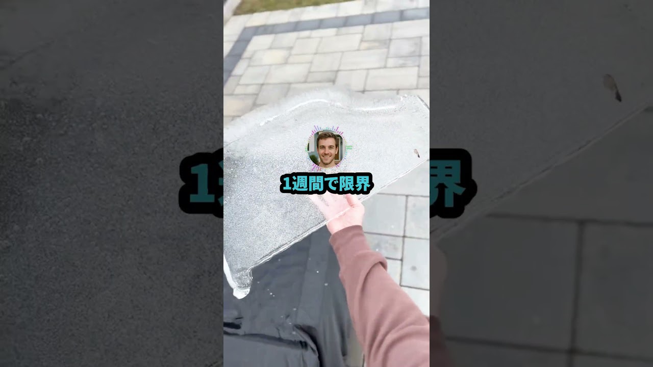 初任給35万って言ったら地獄始まったんやが