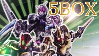【バトスピ】欲望と切り札と王の誕生5BOX開封！！！