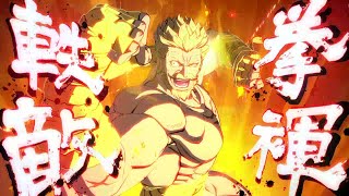 番外編【実況】ちゃり暴のGBVS【ソリッズ】