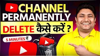 How to Permanently Delete Your YouTube Channel (2026) thumbnail