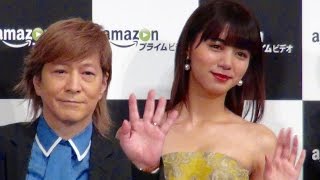 小室哲哉、池田エライザ、／Amazonプライム・ビデオ 日本オリジナル作品『Invisible TOKYO』記者発表会