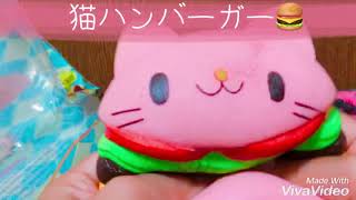【妹👧🏻💕】のお気に入りスクイーズ紹介!!