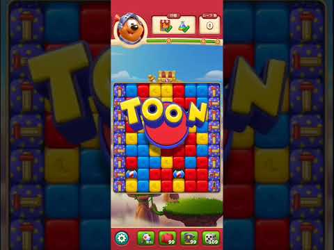 Toonblast Level 8365-8374