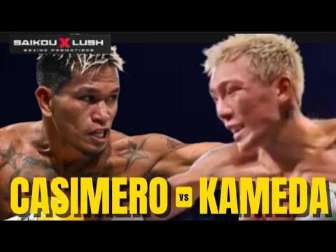 John Riel Casimero vs Kyonosuke Kameda Fight Highlights