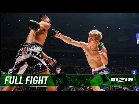 Kota Miura vs Bunchuai Phonsungnoen full fight