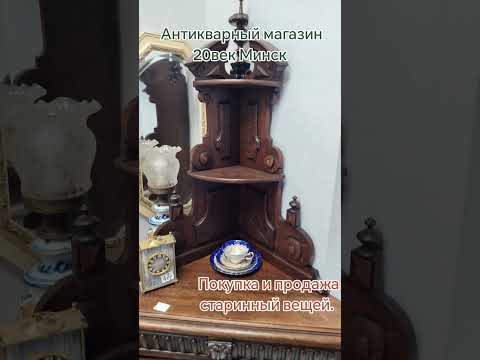 фото буфет с цветными витражами  резной  больший  ручная работа дуб 0