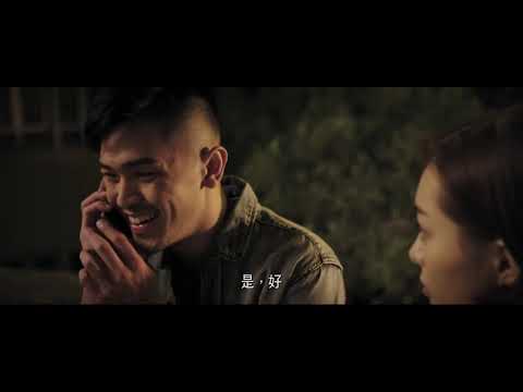 香港電影《PG 戀愛指引》（粵語）喜劇 愛情電影 HD 1080P 主演：崔碧珈，莊思敏，陳婉衡，岑日珈，曾淑雅，馬志威，羅彩玲，林盛斌，鄒文正，陸駿光，邵音音，胡渭康