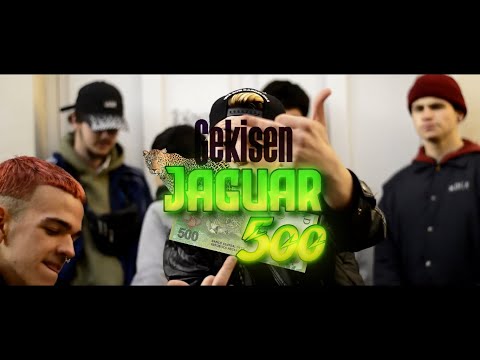 Gekisen - Jaguar 500