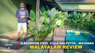 sylvan resort Review Video 2 sylvan resort Review Video 2