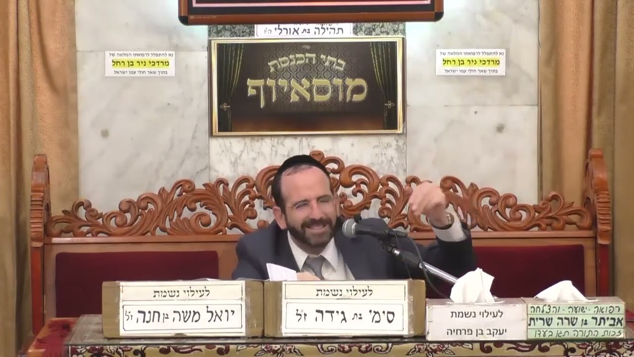 הרב אליהו חיים פנחסי  •  כשרות לפסח