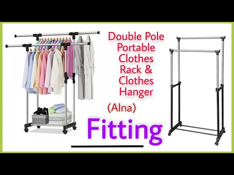 Double Pole Portable Clothes Rack Fitting | Stainless steel alna fitting | Cloth stand assembly guid