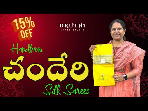 Chanderi Silk Sarees | Pure Handloom Elegance @ Druthi Sarees Nagole Hyderabad