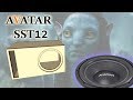 Сабвуфер Avatar SST-12