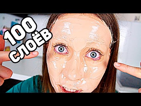 Milk skin отбеливающий крем отрицательные Как избавиться от темных пятен на лице о