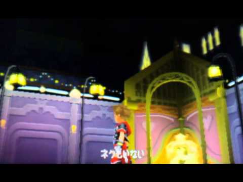 Kingdom Hearts 3D Cutscene 12 - Neku is Gone