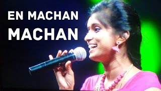 en aasai machan mp3