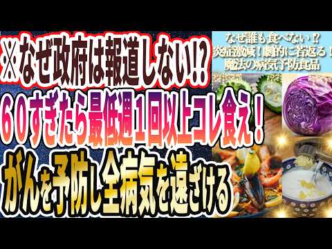 D2B: 他の毒性効果を有する有毒物質